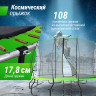 Батут UNIX LINE 16 ft UFO Green TRUF16GR6